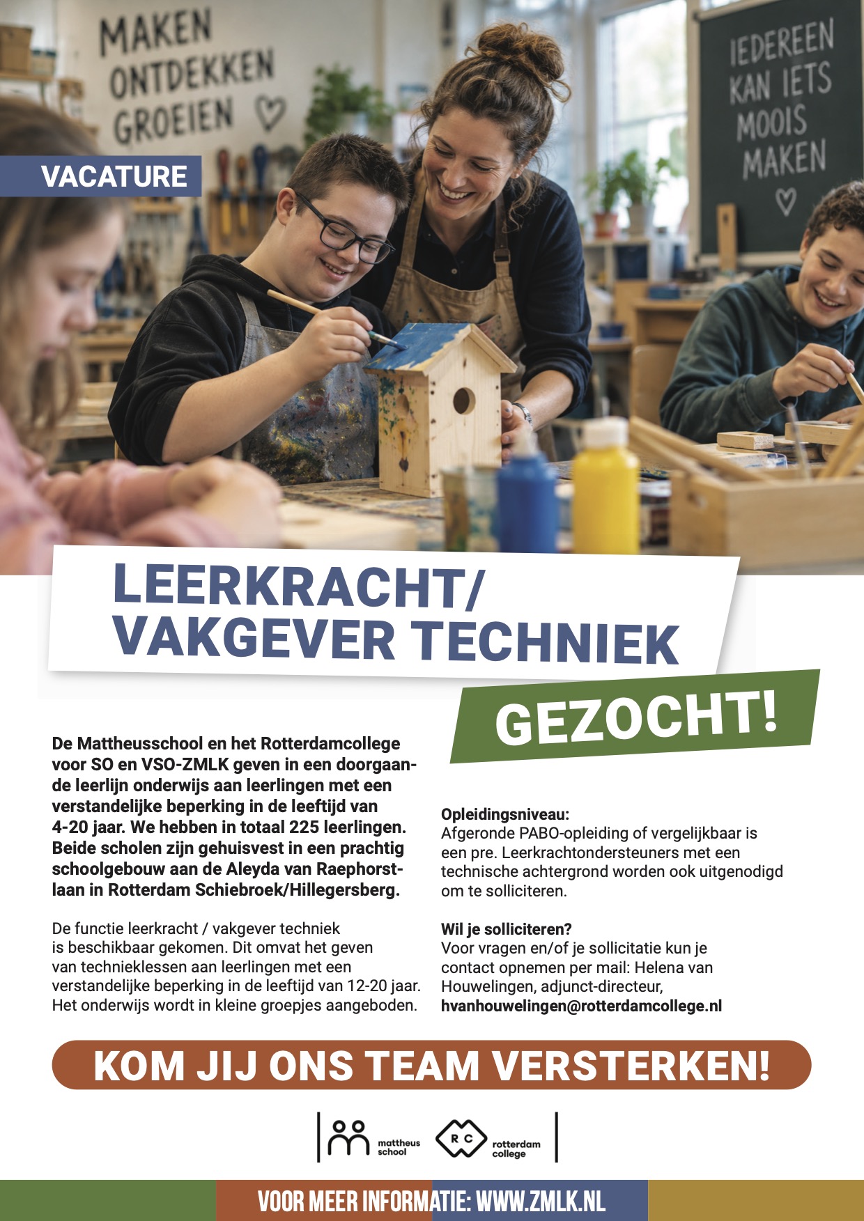 Vacature